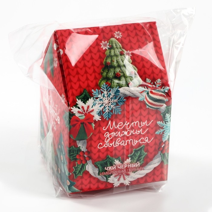 Новый год! Чай чёрный в коробке-домик &laquo;Ярких моментов&raquo;, со вкусом: Имбирный пряник, 50 г.