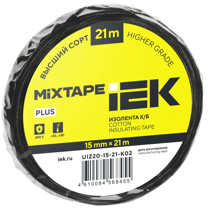 Изолента Х/Б 15мм 21м IEK MIXTAPE PLUS