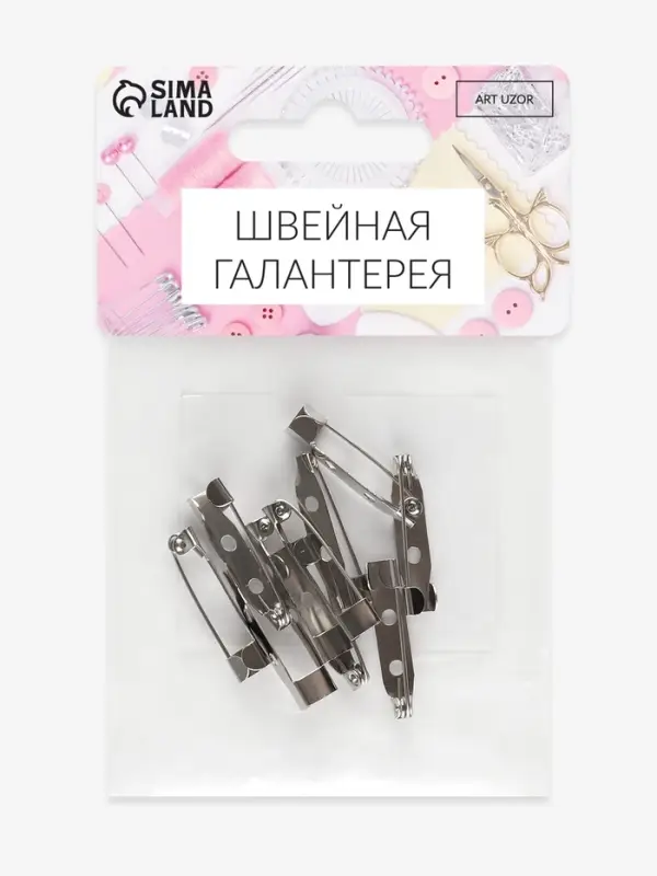 Основа для броши, 2 отверстия, 25 мм, 10 шт., цвет серебряный