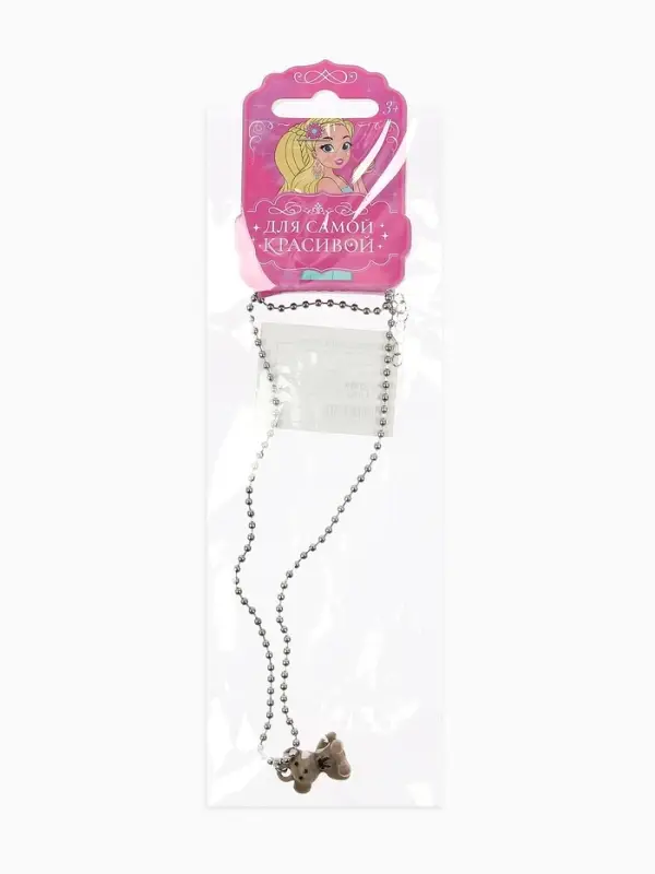 Кулон детский &laquo;Выбражулька. Мишка&raquo;, 40 см, бежевый в серебре