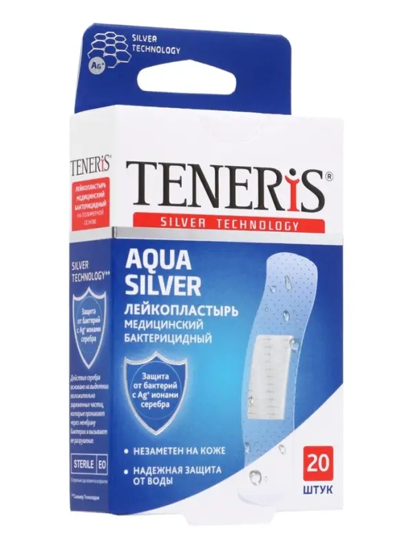 Лейкопластырь медицинский бактерицидный TENERIS Aqua Silver, полимерная основа, 7.6&times;1.9 см, 20 шт.