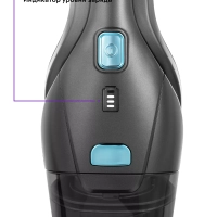 Пылесос вертикальный беспроводной КТ-5161 (2 в 1) 120 Вт