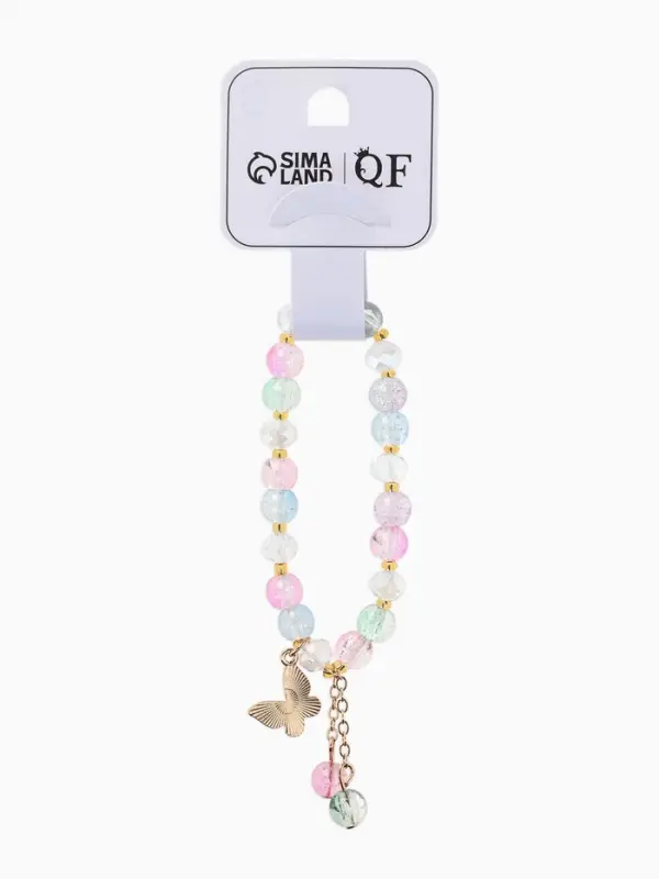 Браслет с подвесками &laquo;Сахарный. Бабочка&raquo;, d=6 см, шар №8, разноцветный в золоте