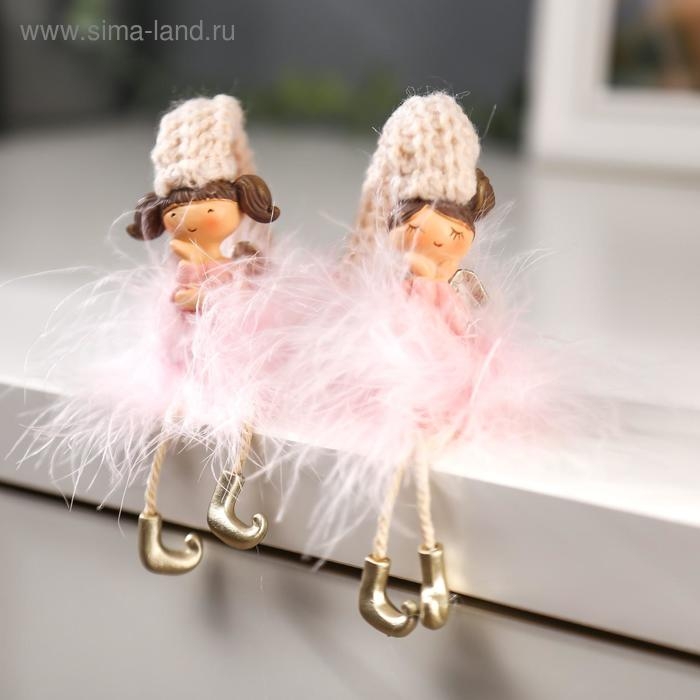 Сувенир полистоун Сувенир полистоун "Ангелочек-стесняшка в розовой пуховой юбке" МИКС 18х3,5х4 см
