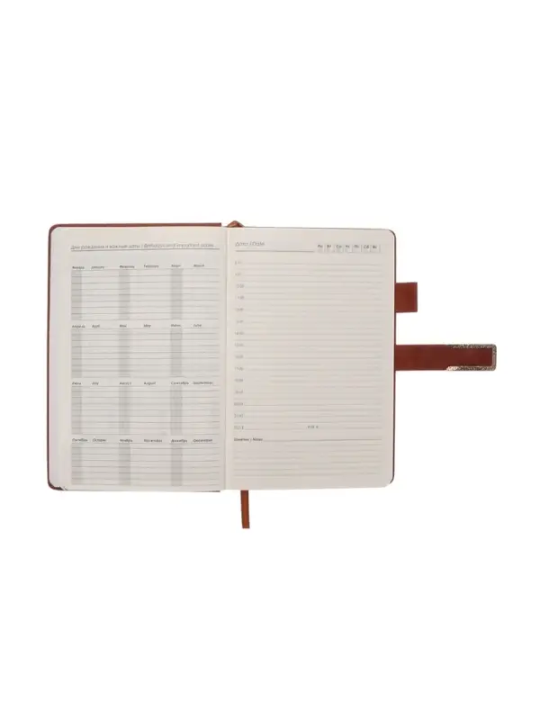 Ежедневник недатированный формат А5, с хлястиком, 128л, линия, пвх, Коричневый Ежедневник недатированный формат А5, с хлястиком, 128л, линия, пвх, Коричневый