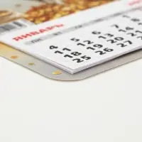 Календарь 2027, на магните, фигурный &laquo;Богатый козлик&raquo;