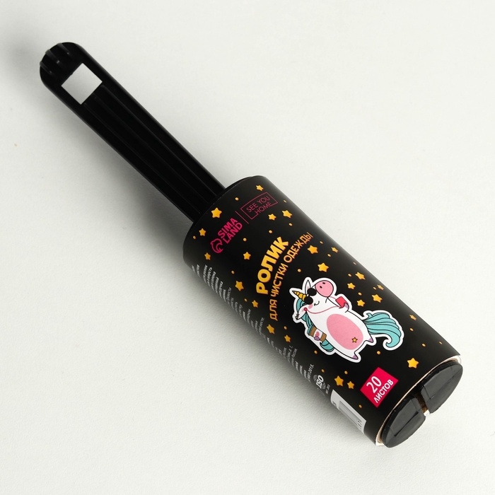 Ролик для чистки одежды Ролик для чистки одежды "Вжух! Нет пылинок", 20 листов, с двумя сменными блоками