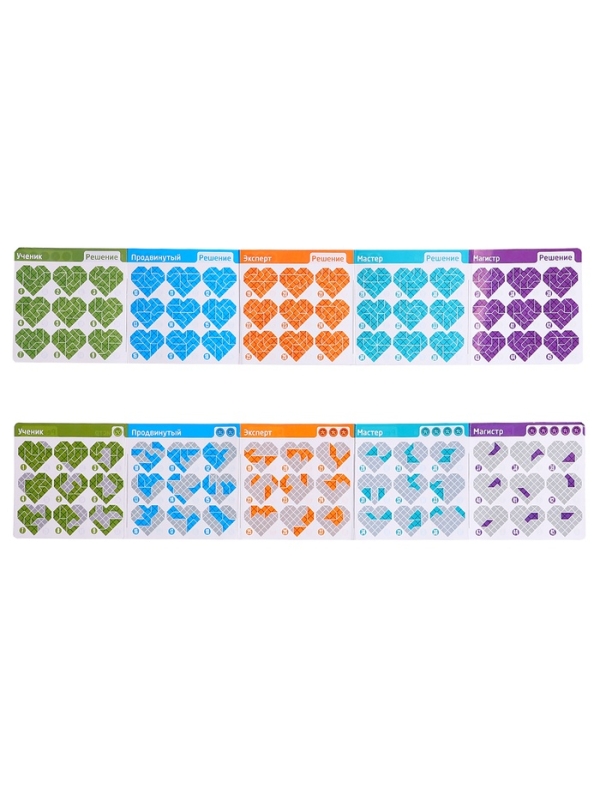 Настольная игра  Настольная игра "Алмазная логика" цвет МИКС