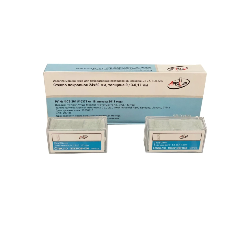 Стекло покровное 24х50 Apexlab 24050 (500шт/уп)