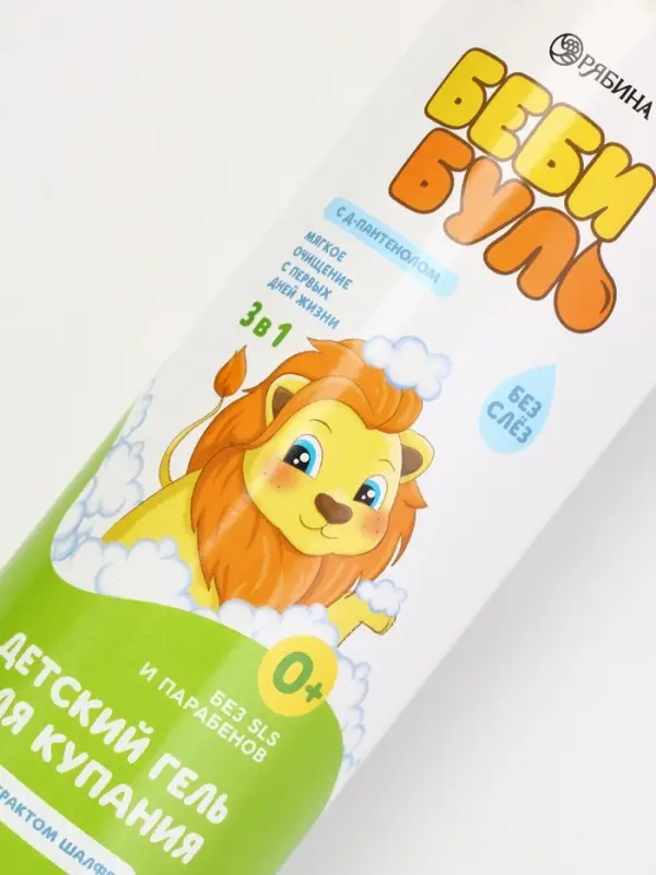 Детский гель для купания без слёз, 500 мл, с экстрактом шалфея, 0+, Беби Буль