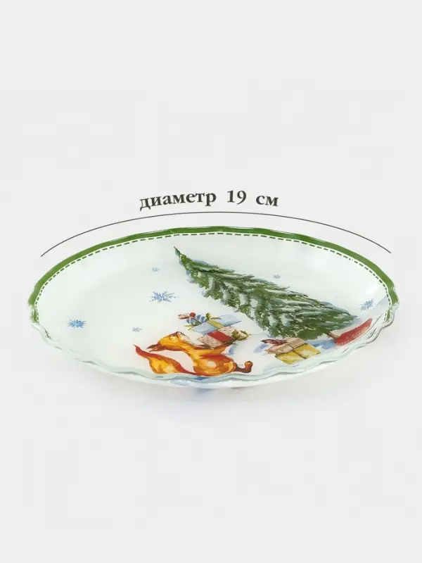 Блюдо сервировочное с бортиком Блюдо сервировочное с бортиком "Зверьки в лесу" 19х2,1 см
