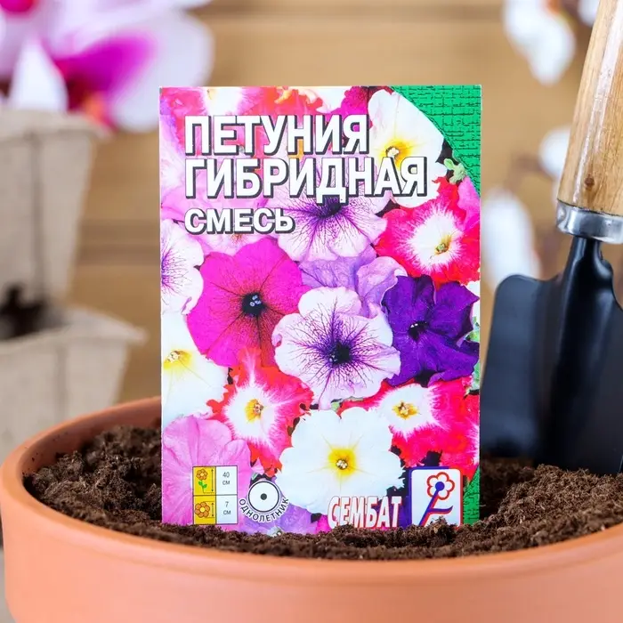 Семена цветов Петуния &laquo;Гибридная смесь&raquo;, 0.05 г, однолетник, &laquo;Сембат&raquo;