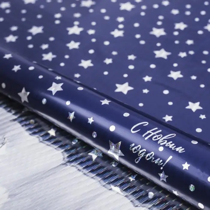 Плёнка упаковочная голография «Ярких Событий!», 100 х 70 см Плёнка упаковочная голография «Ярких Событий!», 100 х 70 см