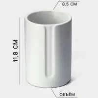 Набор для ванной SAVANNA Gloss, 3 предмета, дозатор для мыла, стакан, мыльница