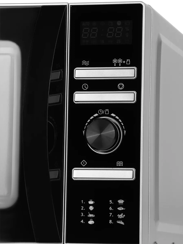 Микроволновая Печь HYM-D3026 20л. 700Вт серебристый Микроволновая Печь HYM-D3026 20л. 700Вт серебристый