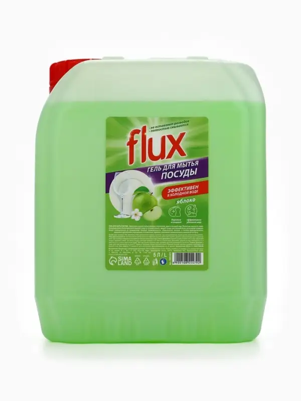 Гель для мытья посуды &laquo;Зелёное яблоко&raquo;, 5 л, FLUX