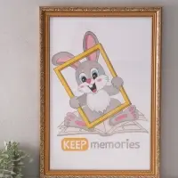 Фоторамка для фото 40&times;60 см &laquo;Любава&raquo;, пластик, коричневый, (пластиковый экран)