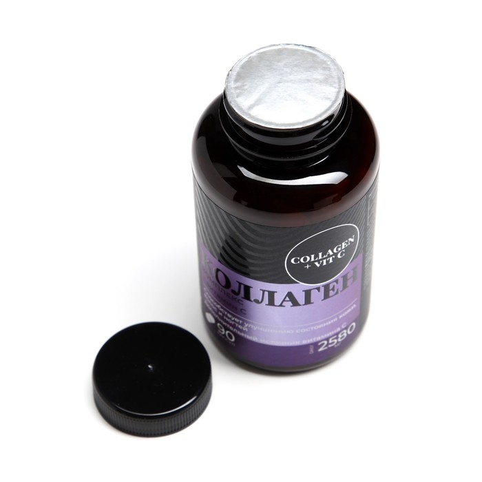 Коллаген, витамин С, для роста волос и ногтей, 90 капсул Коллаген, витамин С, для роста волос и ногтей, 90 капсул