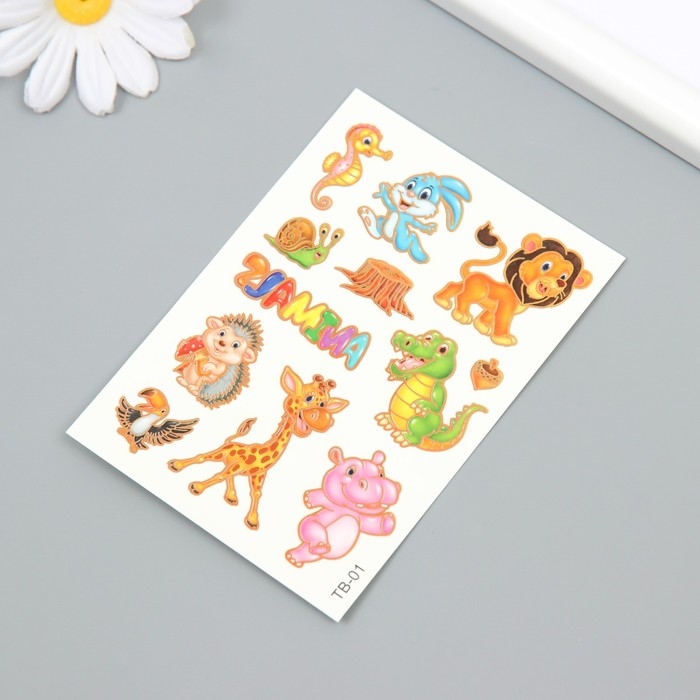 Татуировка на тело цветная Татуировка на тело цветная "Зоопарк" с золотом МИКС 7,5х10 см