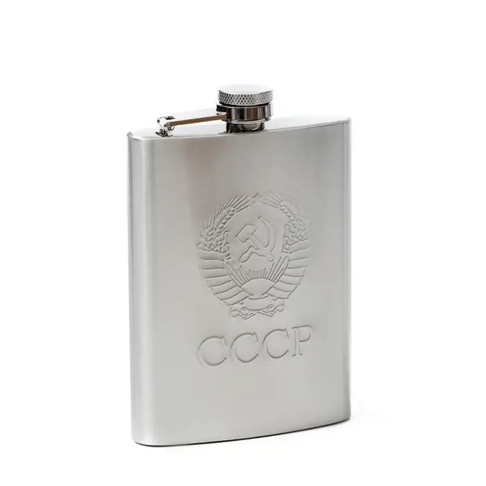 Фляжка &laquo;Герб СССР&raquo;, 240 мл, хром