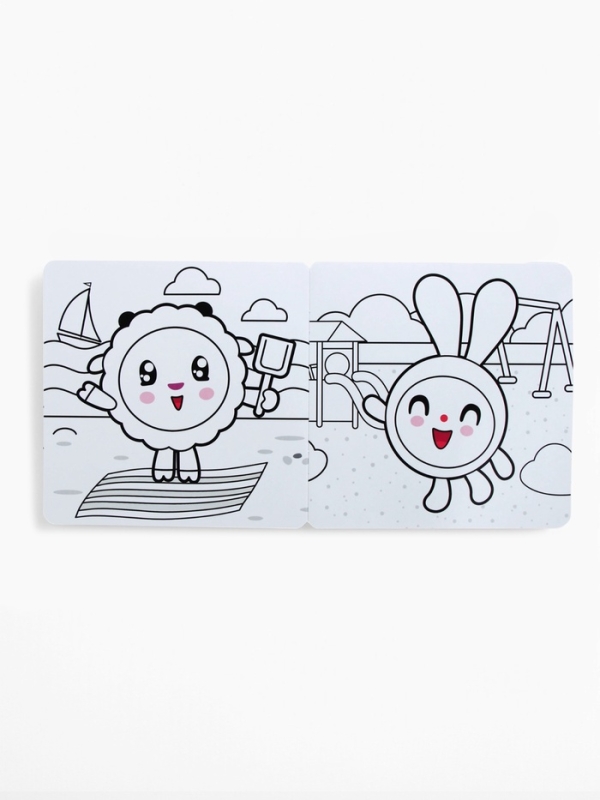 Многоразовая раскраска Многоразовая раскраска "Весёлый день", 12 стр., 16х16 см, Малышарики