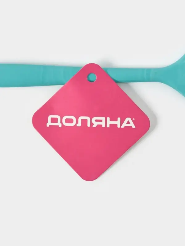 Лопатка кухонная Доляна &laquo;Парус&raquo;, 20.5 см, бирюзовая