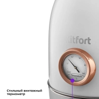 Чайник электрический металлический КТ-6102 - 1.7 л