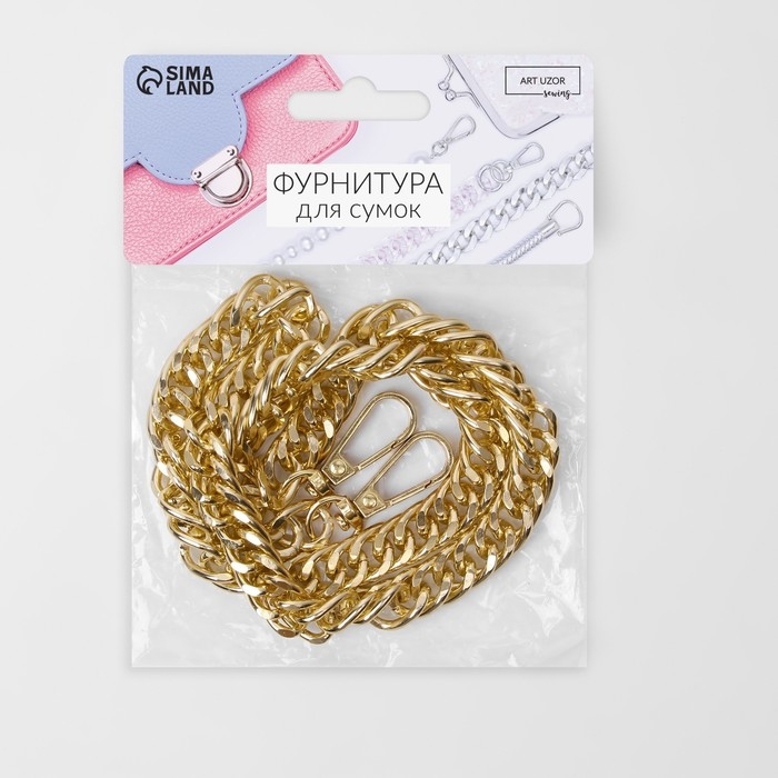 Цепочка для сумки, с карабинами, металлическая, плоская, плотное плетение, 15 × 10 мм, 60 см, цвет золотой