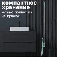 Водосгон для пола, EVA+PP, черенок нержавеющая сталь, 34&times;1.5&times;87 см