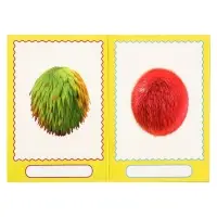 Книга с наклейками, сделай своего чудика &laquo;Каруселькина&raquo;