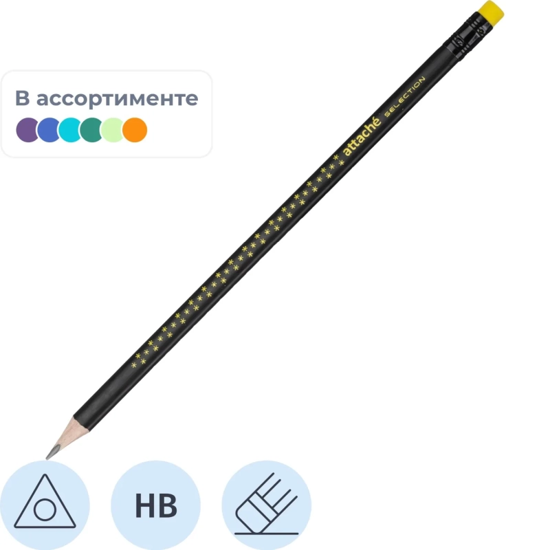 Карандаш чернографитный Magie Noire HB заточ.,с ласт