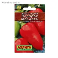Семена Перец сладкий "Подарок Молдовы" "Лидер", 0,3 г   ,