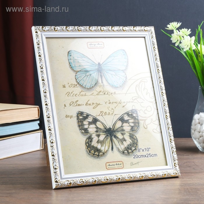 Фоторамка пластик 20х25 см Фоторамка пластик 20х25 см "Валентайн" белая с золотым рисунком 28х23 см