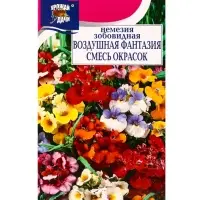 Семена цветов Немезия зоб. ВОЗДУШНАЯ ФАНТАЗИЯ Смесь  0,03 г.