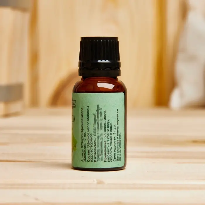 Эфирное масло "Мелисса" флакон-капельница 17 мл "Добропаровъ"