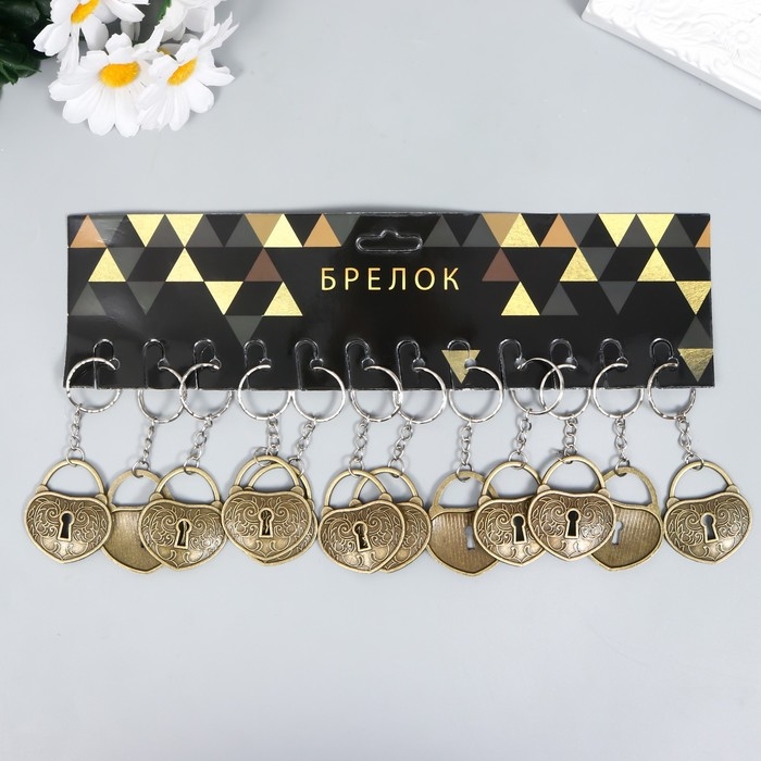 Брелок для ключей на кольце «Сердце-замочек», металл, 4.2×3.5 см, МИКС Брелок для ключей на кольце «Сердце-замочек», металл, 4.2×3.5 см, МИКС