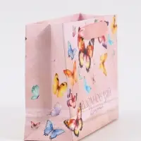 Пакет подарочный &laquo;Вдохновляй красотой&raquo;, 15&times;12&times;5.5 см