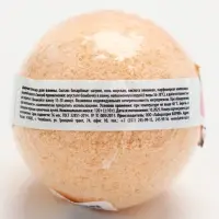 Бомбочка для ванны &laquo;Цвети от счастья&raquo;, аромат пиона, 120 г, Чистое счастье