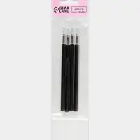 Набор стержней, термоисчезающие, 4 шт., чёрный