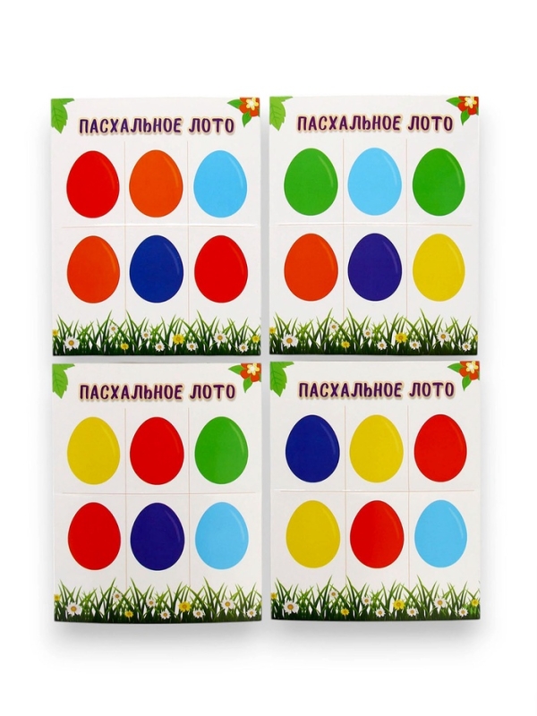 Пасхальный набор с развивающей игрой &laquo;Кролики&raquo;, 11&times;16 см