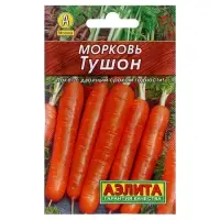 Семена Морковь &laquo;Тушон&raquo;, 2 г, &laquo;Аэлита&raquo;