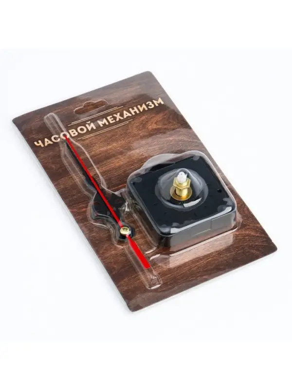 Часовой механизм со стрелками &laquo;Соломон-1&raquo;, плавный ход, шток 20 мм, стрелки 60/88/90 мм