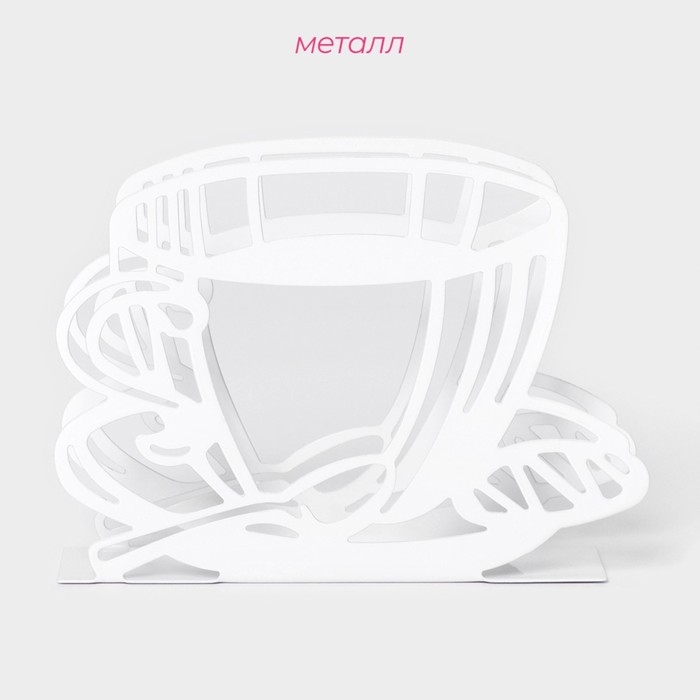 Салфетница Доляна «Кофе», 14×4×10 см, цвет белый Салфетница Доляна «Кофе», 14×4×10 см, цвет белый