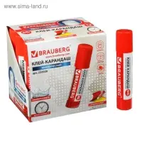 Клей карандаш BRAUBERG, 40 г