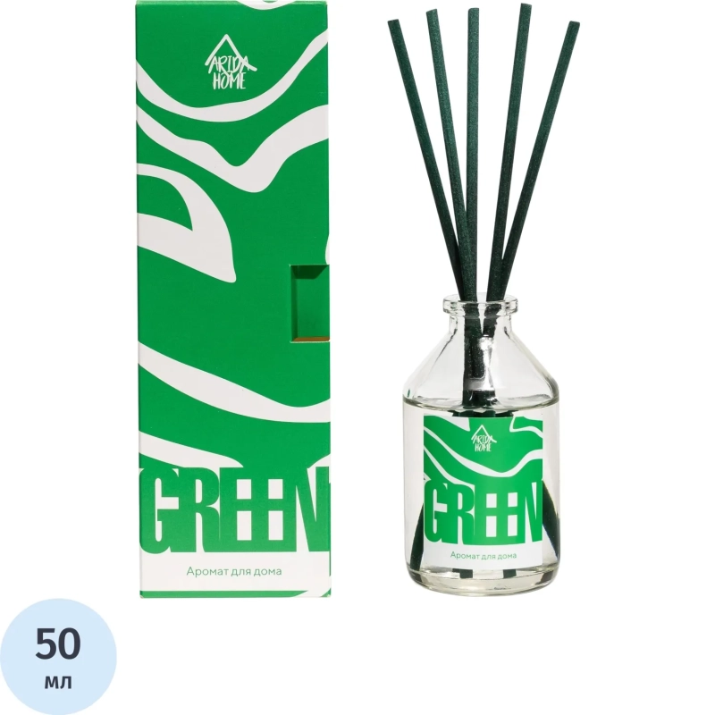 Аромадиффузор Аромат для дома Green 50 мл, АР 100-656