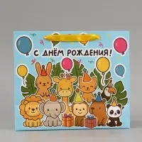 Пакет подарочный ламинированный &laquo;С Днём рождения&raquo;, ML 27&times;23&times;11.5 см, горизонтальный