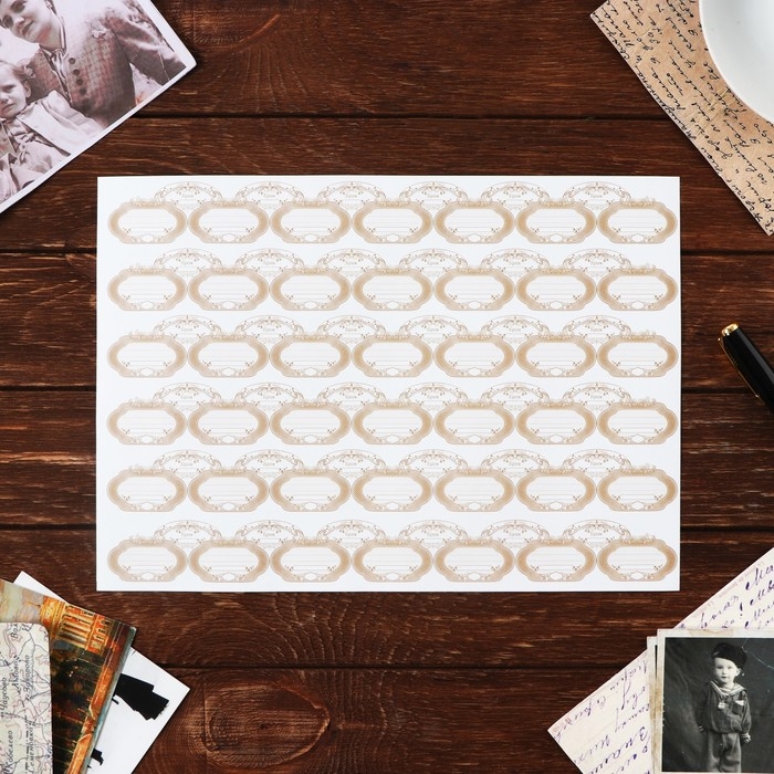 Родословная книга Родословная книга "Родословная книга нашей семьи", дерево 22*31 см