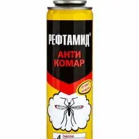 Аэрозоль от насекомых &laquo;Рефтамид&raquo;, Антикомар, репеллентный, с ароматом цитруса/ванили, 145 мл