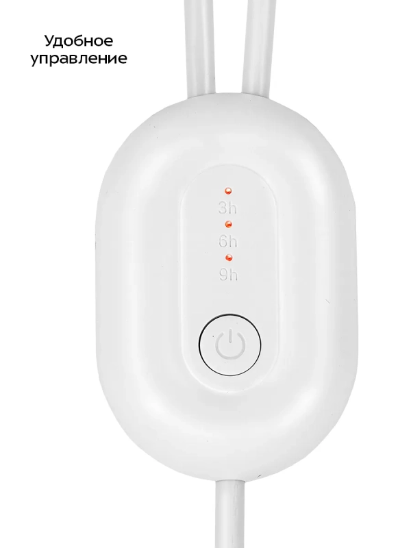 Сушилка для обуви электрическая КТ-6968 - 37 Вт Сушилка для обуви электрическая КТ-6968 - 37 Вт