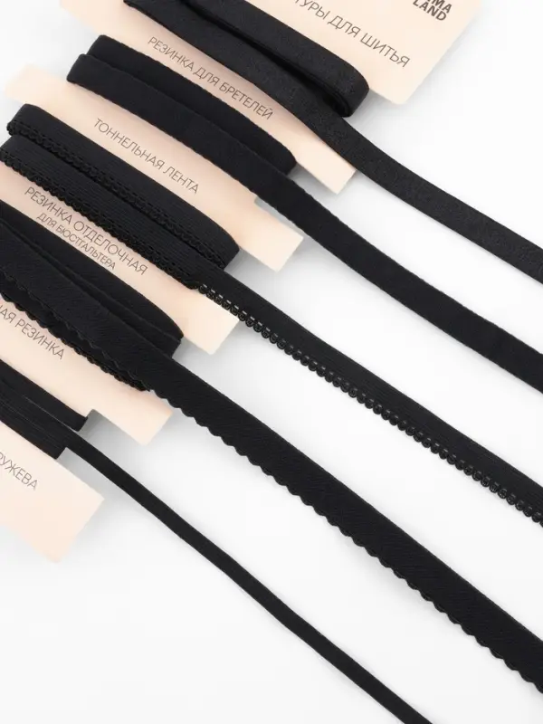 Набор резинок для пошива нижнего белья TEIRA, 5 видов, чёрный